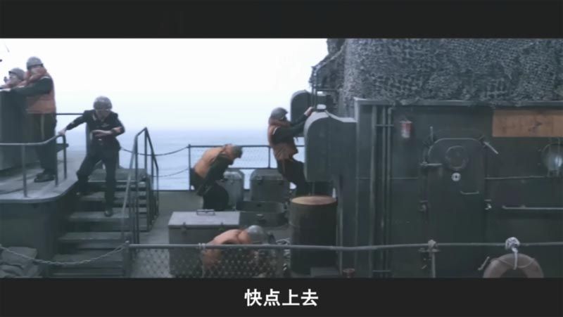 延坪海战电影海报截图