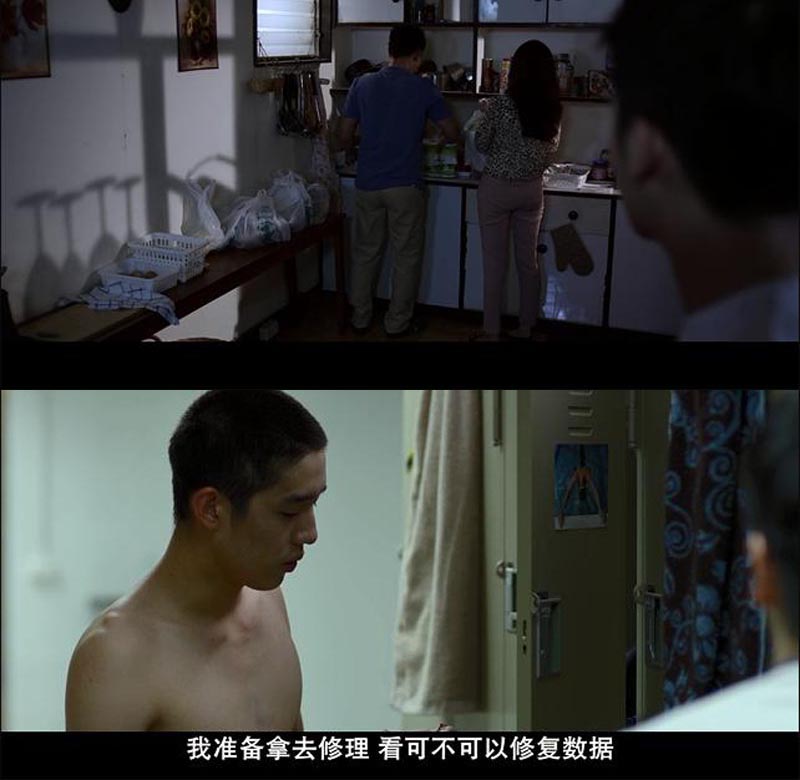 泳队惊魂电影海报截图