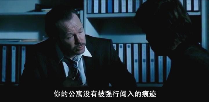 死寂电影海报截图