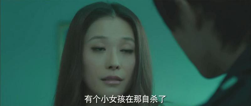 午夜微博电影海报截图