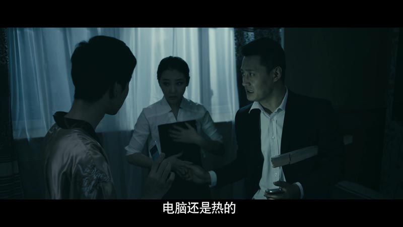 隔壁惊魂电影结局解析_图解剧情介绍