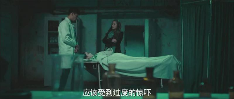 午夜微博电影海报截图
