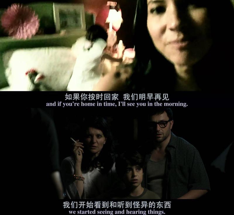 驱魔警探电影海报截图