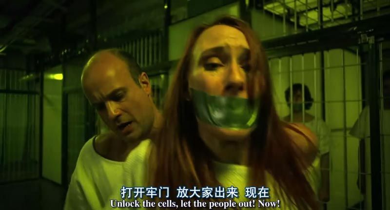 死亡实验电影海报截图