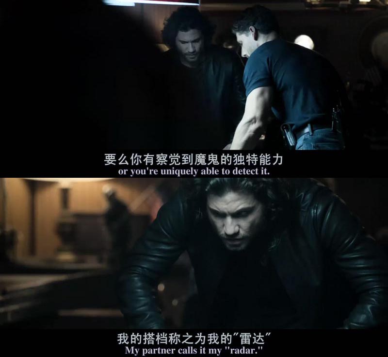 驱魔警探电影海报截图