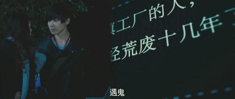 午夜微博电影海报截图