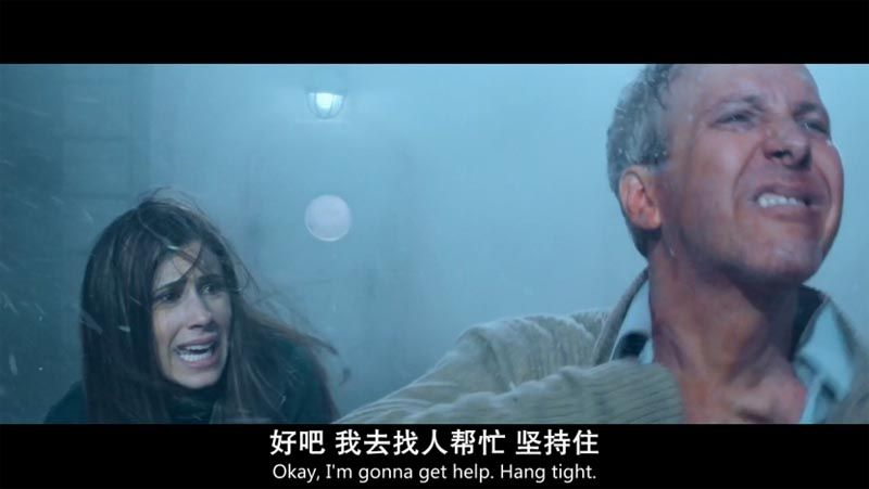 天魔异种电影海报截图