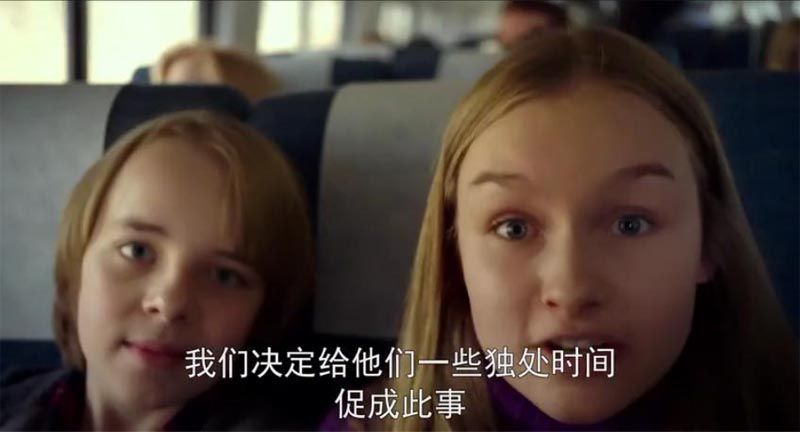 探访惊魂电影海报截图