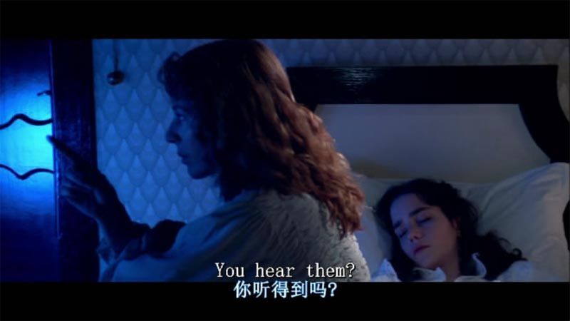 阴风阵阵电影海报截图