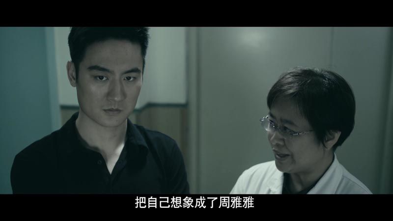 隔壁惊魂电影结局解析_图解剧情介绍