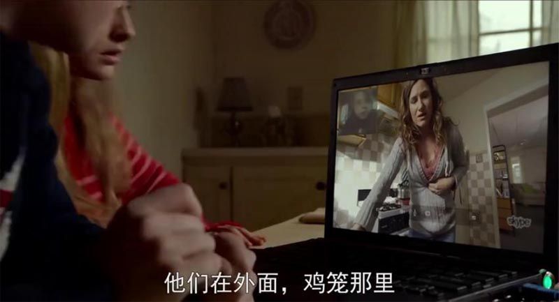 探访惊魂电影海报截图