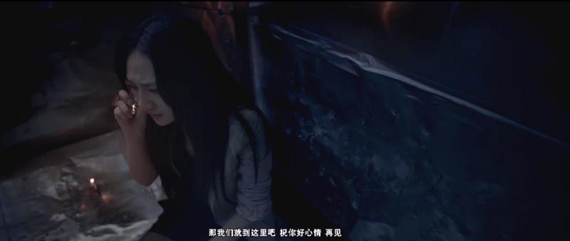 异种电影海报截图