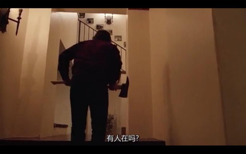 闪灵电影海报截图