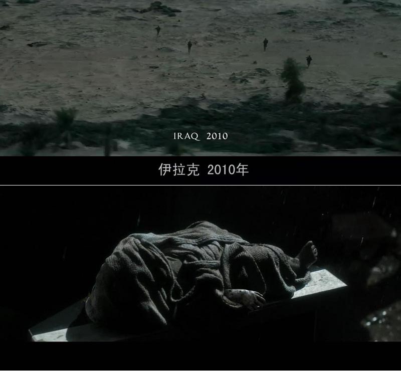 驱魔警探电影海报截图