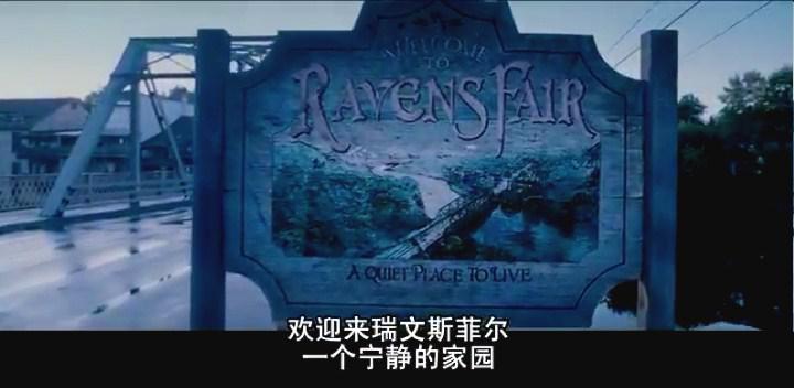 死寂电影海报截图