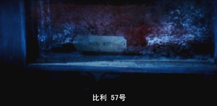 死寂电影海报截图