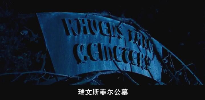 死寂电影海报截图