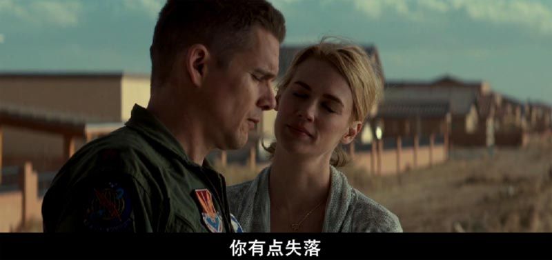 善意杀戮电影海报截图