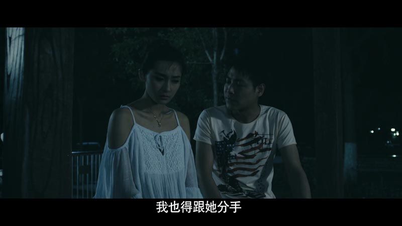 隔壁惊魂电影结局解析_图解剧情介绍