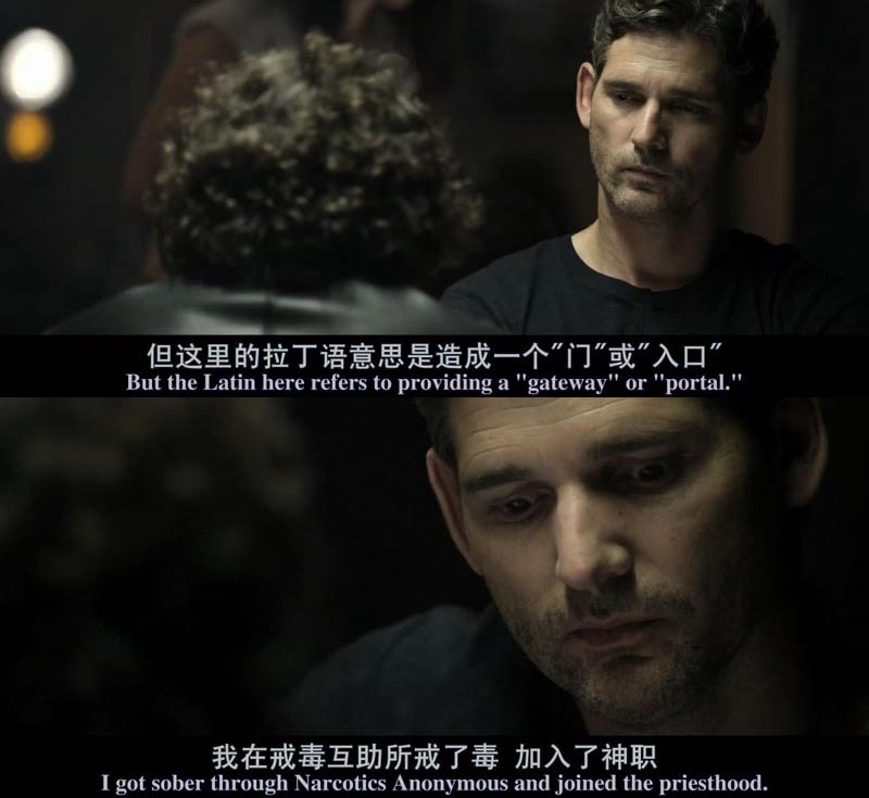驱魔警探电影海报截图