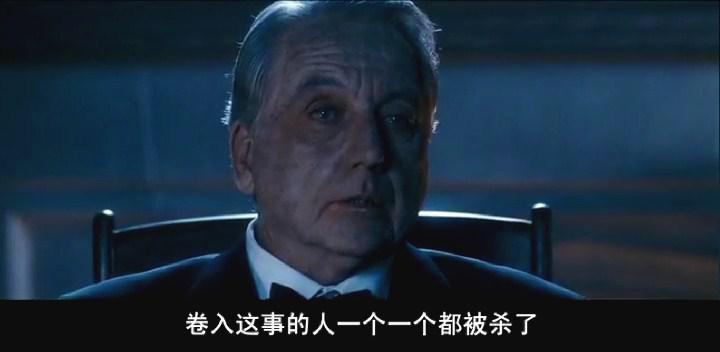 死寂电影海报截图