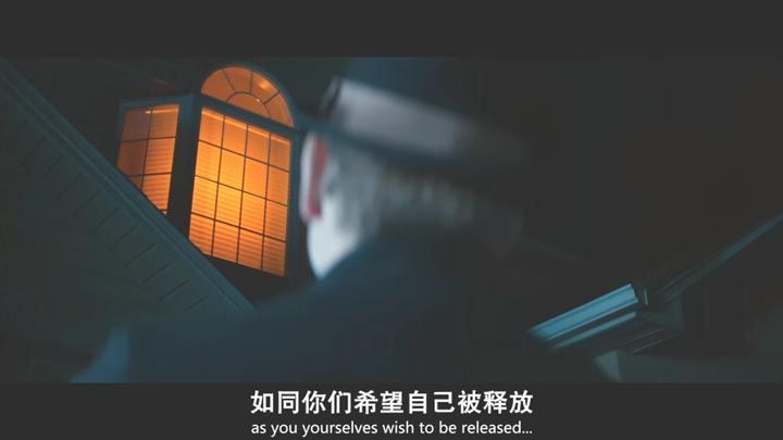 鬼驱人电影海报截图