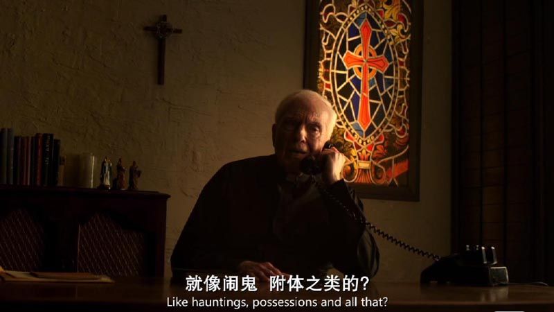 约翰最后死了电影海报截图