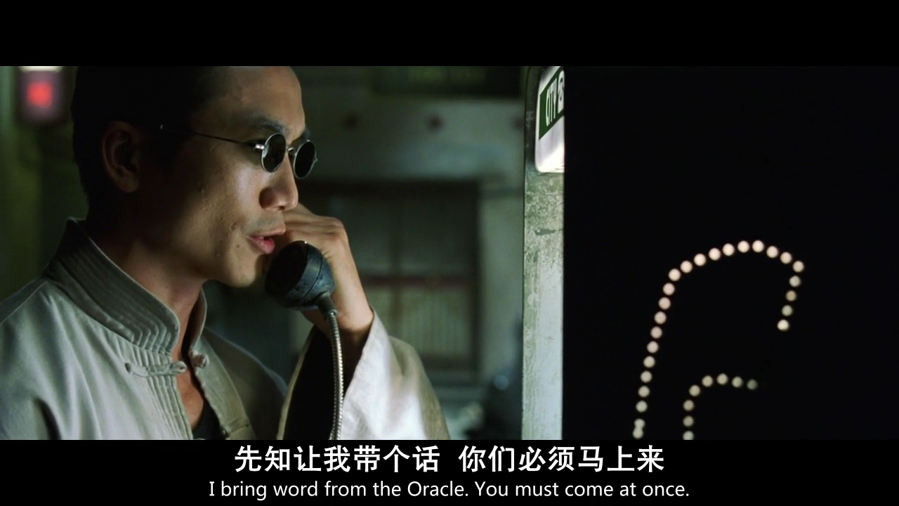 《黑客帝国3》电影结局解析_完整版剧情介绍