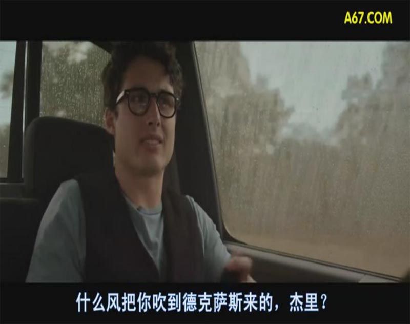 野僵尸电影海报截图