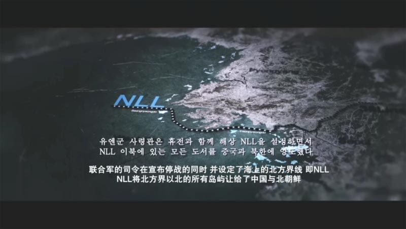 延坪海战电影海报截图