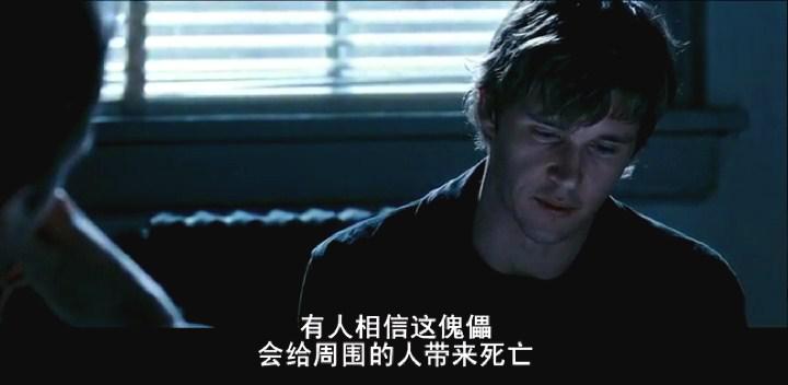 死寂电影海报截图