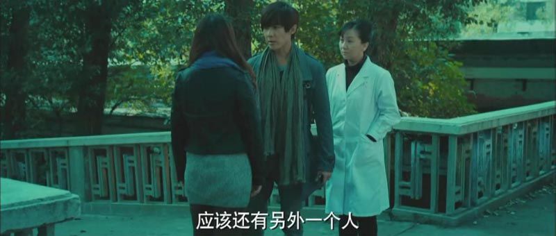 午夜微博电影海报截图