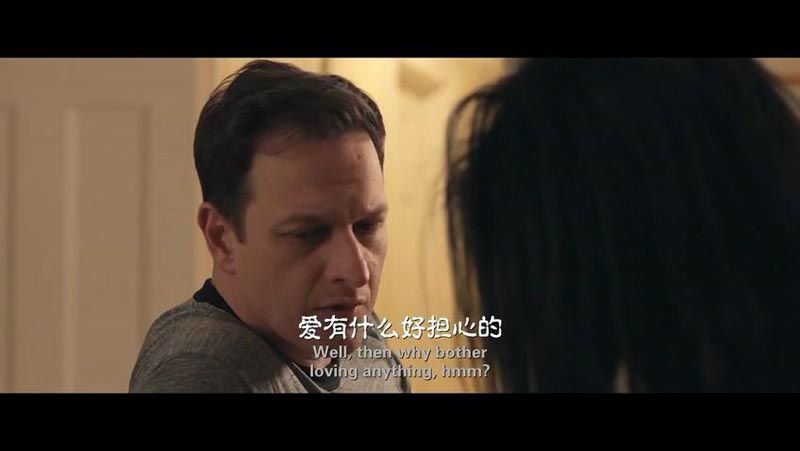 微笑回应电影海报截图
