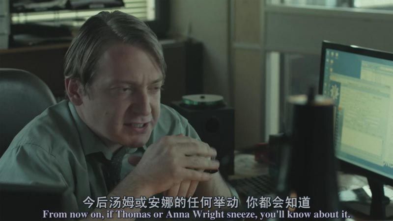 善良之辈电影海报截图