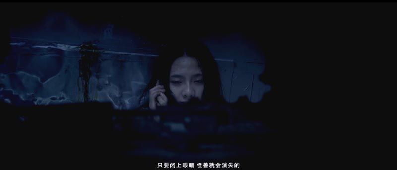 异种电影海报截图