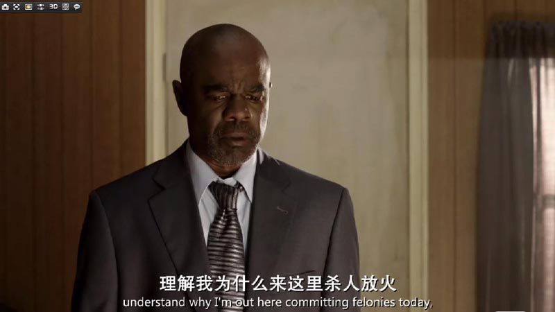 约翰最后死了电影海报截图
