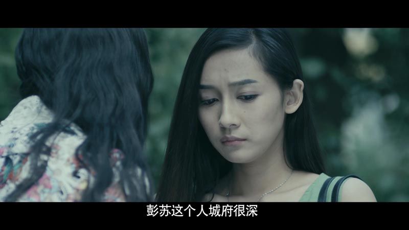 隔壁惊魂电影结局解析_图解剧情介绍