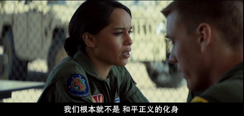 善意杀戮电影海报截图
