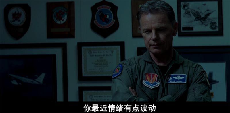 善意杀戮电影海报截图
