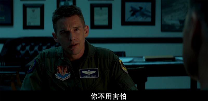 善意杀戮电影海报截图
