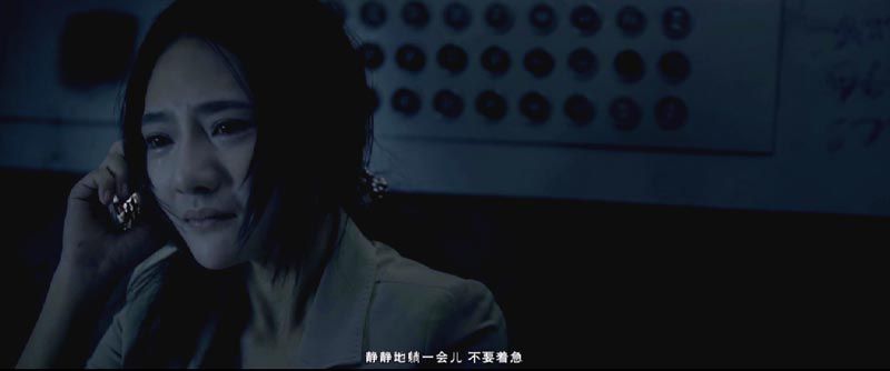 异种电影海报截图