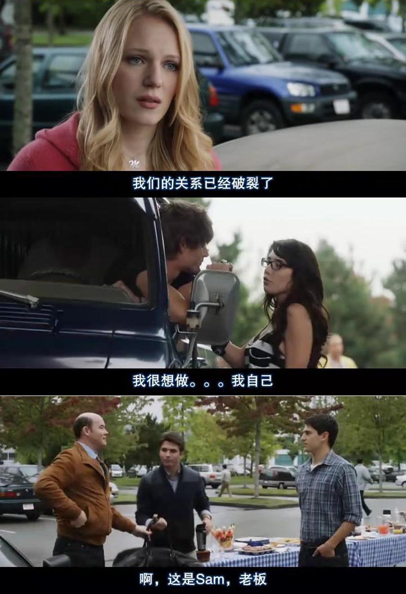 死神来了5电影剧情简介解析，讲述的是什么故事情节结局怎么样
