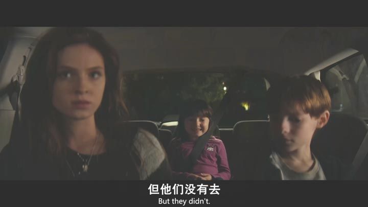 鬼驱人电影海报截图