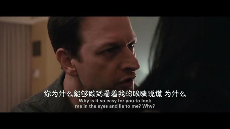 微笑回应电影海报截图