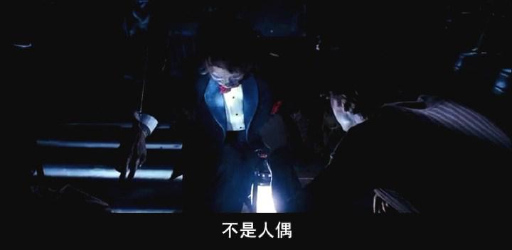 死寂电影海报截图
