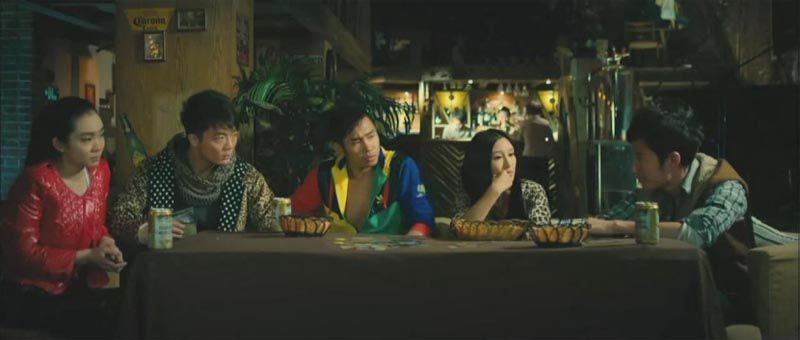 午夜微博电影海报截图