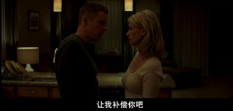 善意杀戮电影海报截图