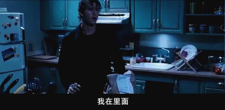 死寂电影海报截图
