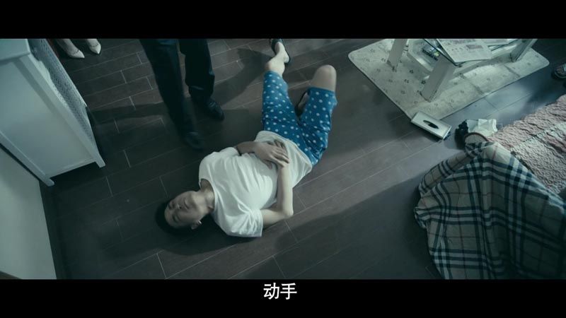 隔壁惊魂电影结局解析_图解剧情介绍