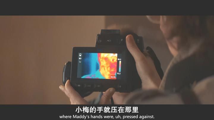 鬼驱人电影海报截图